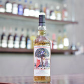 Chorlton Whisky - Inchmurrin 24 Year Old 1997 - The Rare Malt